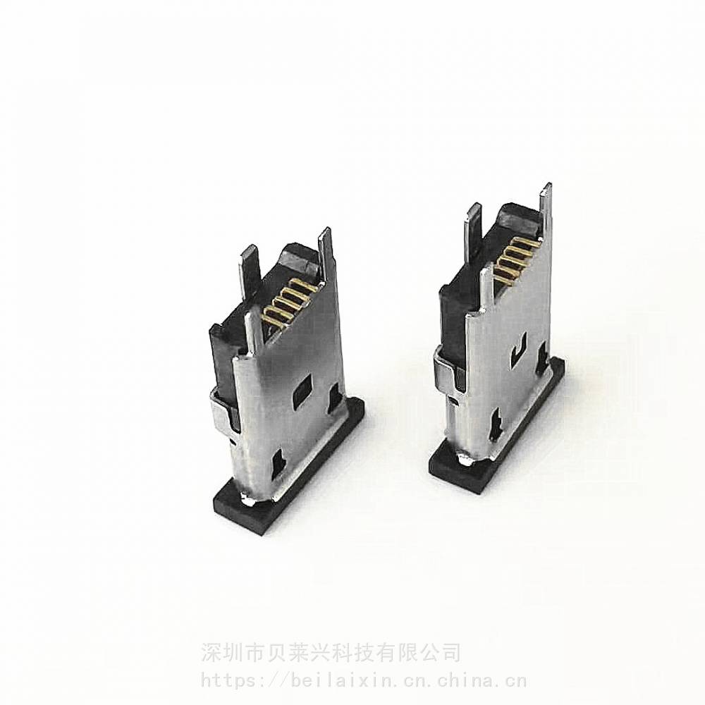 MICROUSB5PIN母座180度SMT立式贴片三脚