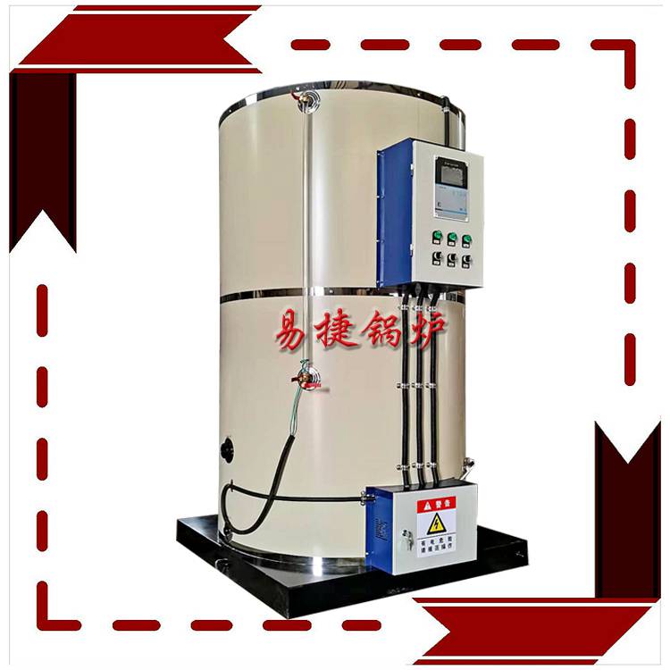 生产定做聊城打开水用CK-700电开水器易捷发货北京黑河雄安辽源鹤壁鞍山聊城电开水锅炉