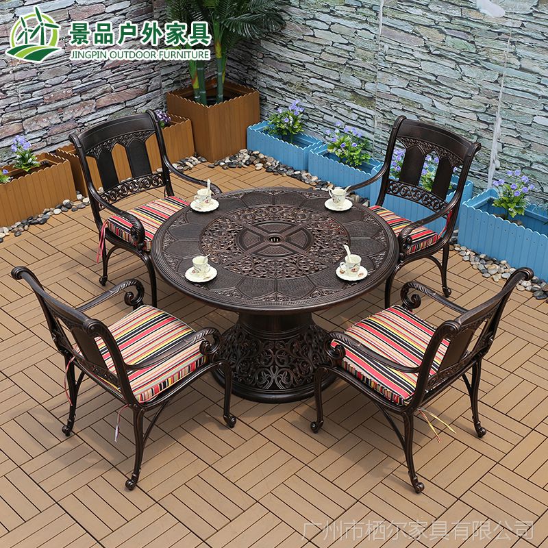紫檀铸铝桌椅户外休闲欧式家具室外庭院露天阳台铁艺组合餐桌椅