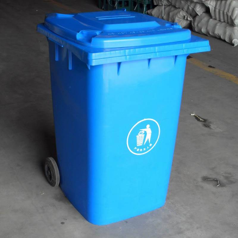 锡林郭勒盟可回收垃圾桶 240升垃圾桶生产厂家