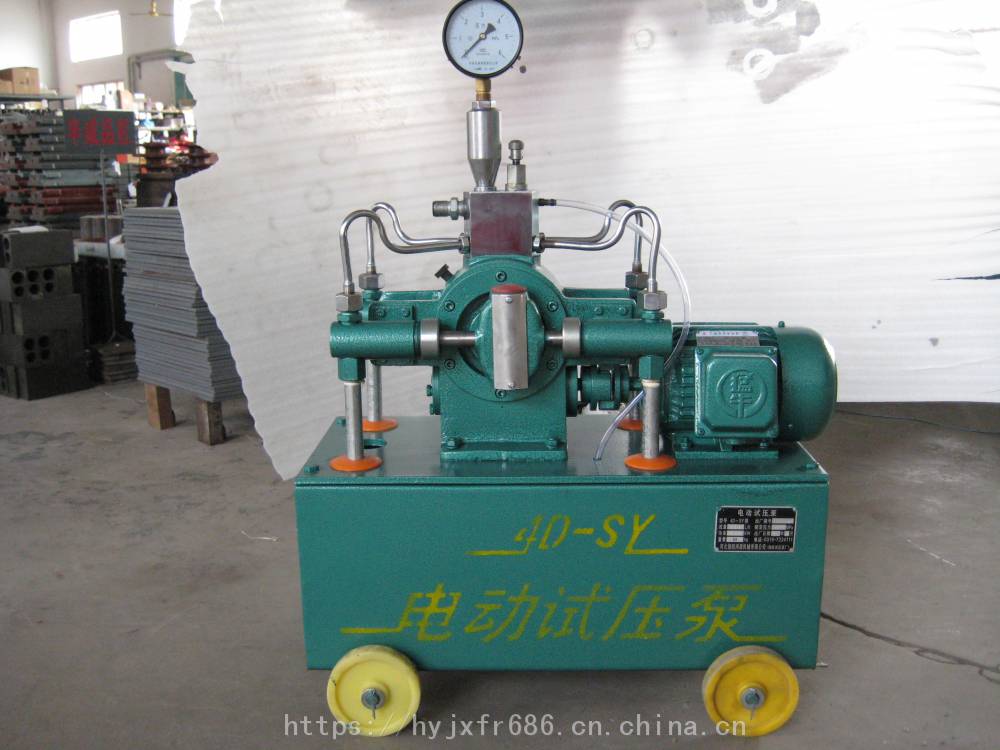 北京高压大流量打压机 大流量试压泵价格