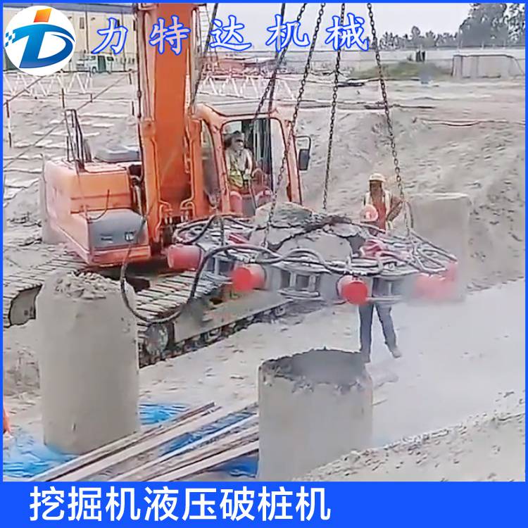 宁德液压破桩机优惠促销
