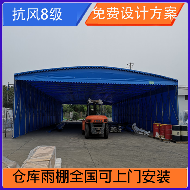 定制带轮式挡雨棚施工工地储物用加厚镀锌管鑫建华