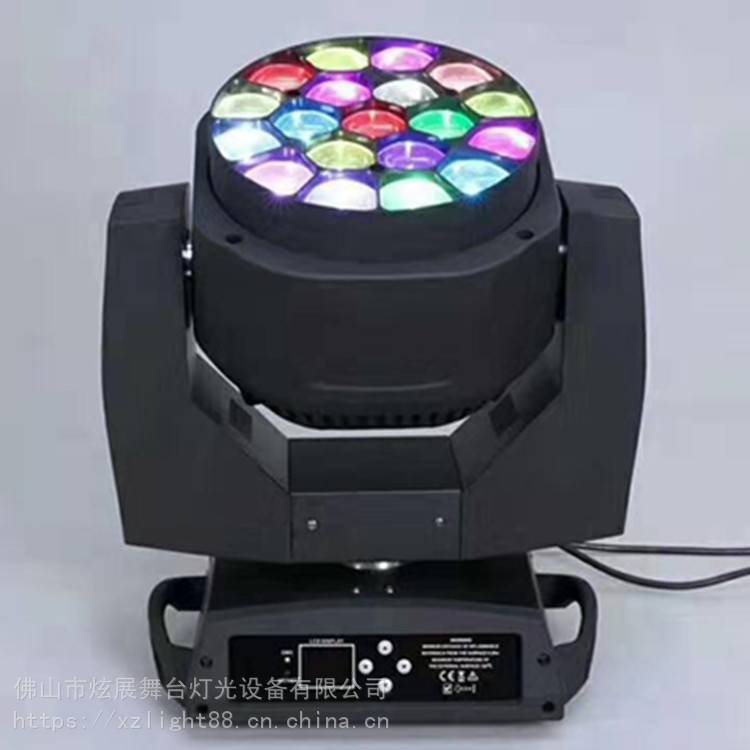 炫展19颗高亮LED光束摇头灯 XZF2012舞台效果编程LED光束灯聚光灯