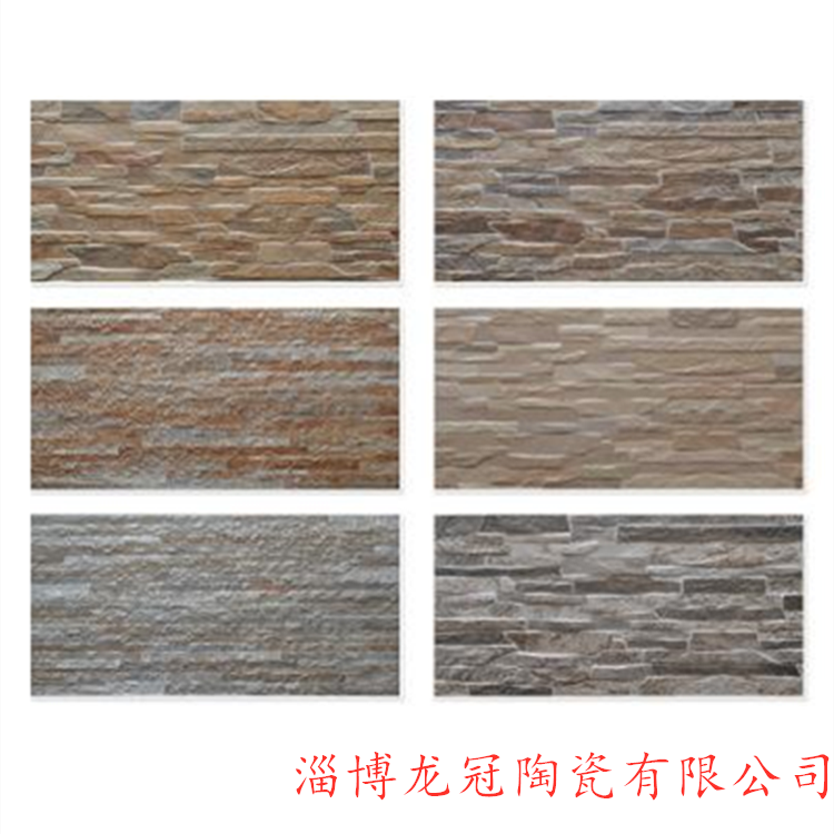 淄博仿文化石瓷砖厂家200*400蘑菇石200400外墙瓷砖多种尺寸多种规格