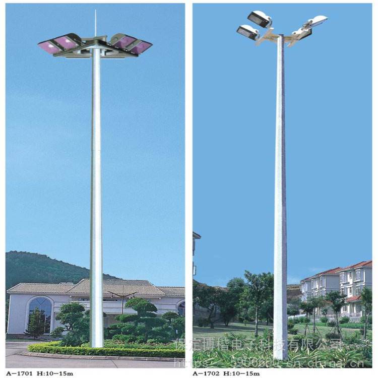 升降式30米中高杆灯LED太阳能照明灯球场广场高杆路灯