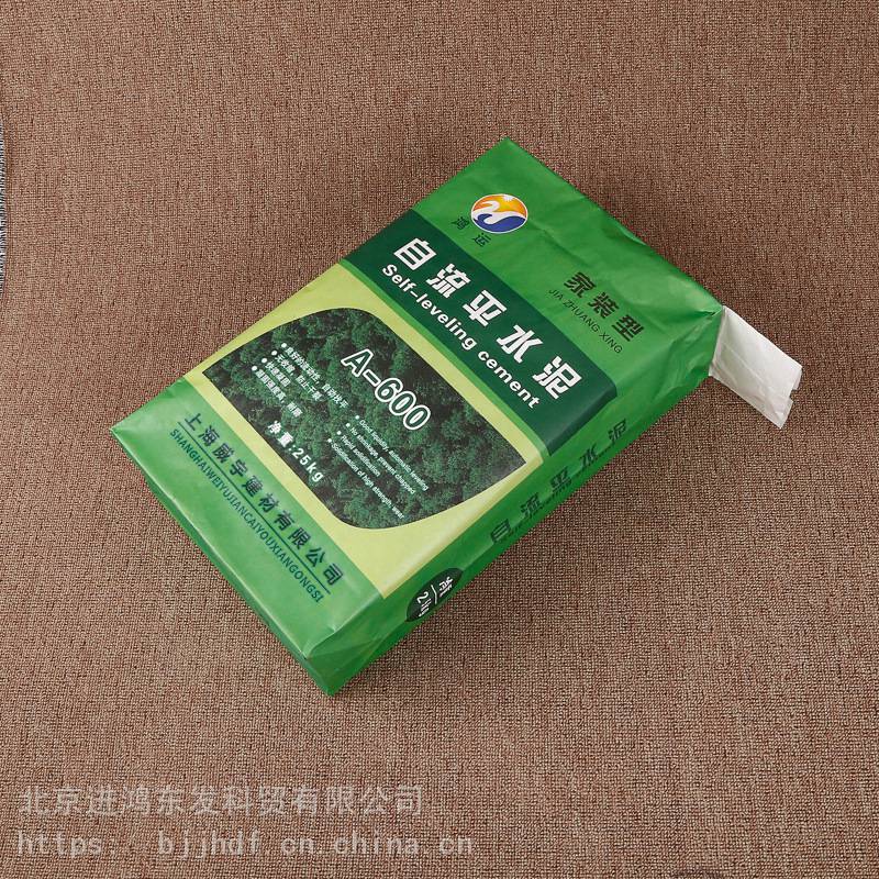 包裝彩盒印刷_合肥產(chǎn)品包裝印刷廠家_大連 包裝 印刷