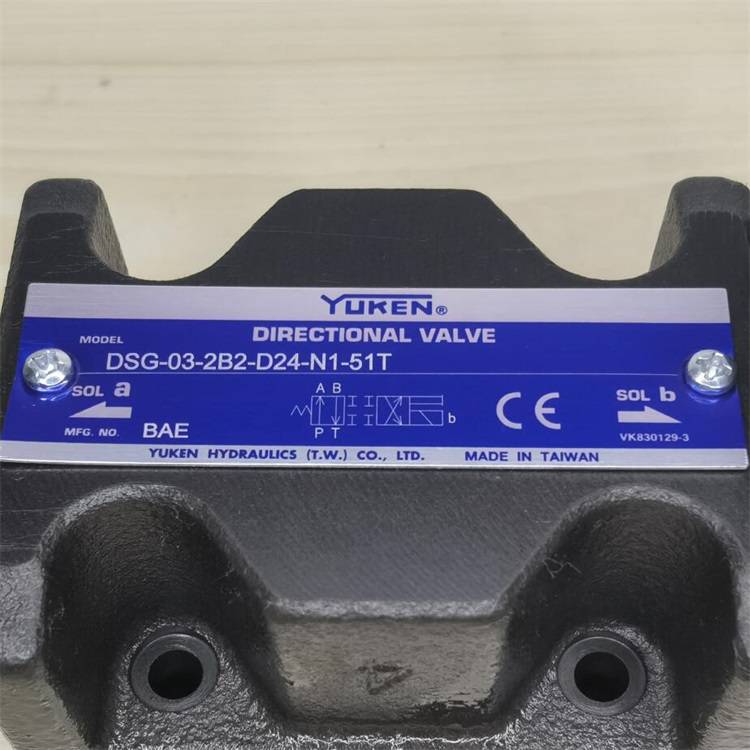 Yuken/DSG-03-2B2-D24-N1-51T/电磁换向阀