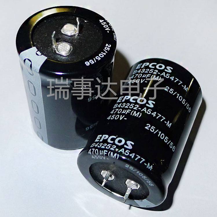 EPCOS铝电解电容B43504-A9567-M000400VDC560uF20