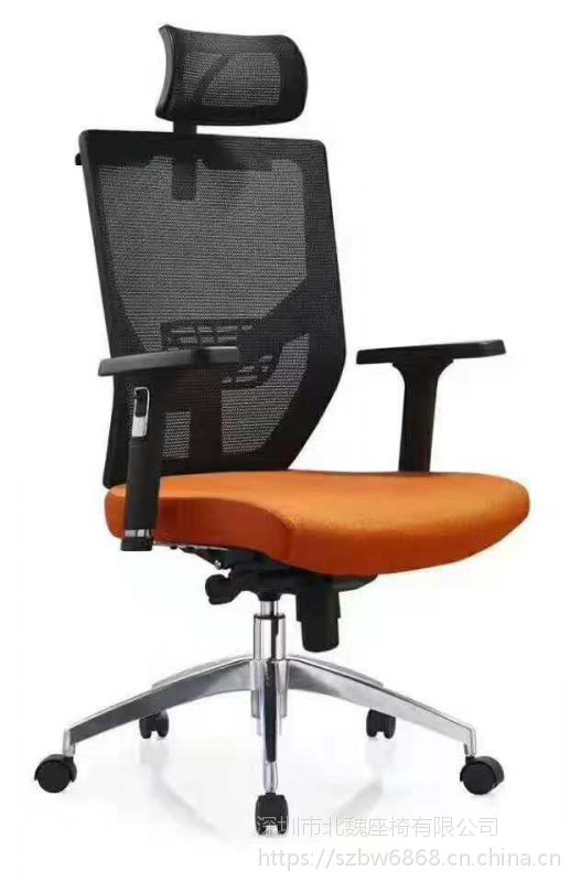 办公家具电脑椅 办公椅 会议椅 职员椅 网布弓形椅