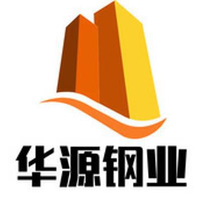 温州华源钢业有限公司
