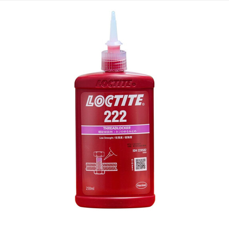 新款汉高乐泰loctite222金属螺丝胶可拆卸紫色250ml