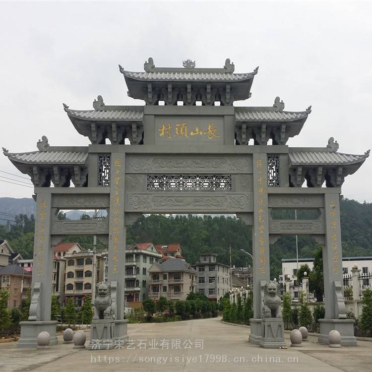 花岗岩三门村口石牌坊寺庙景区牌楼制作厂家