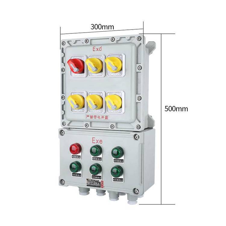 防爆电控箱，防爆远程控制箱，防爆电控柜
