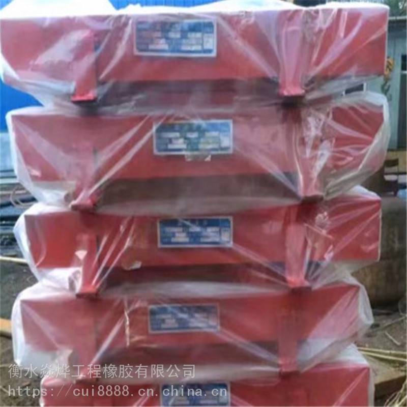 克拉玛依GYZ圆形橡胶支座型号齐全现货批发