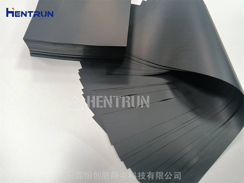 防静电导电膜黑纸OPC鼓芯感光防污染纸PE片材保护片材料批发
