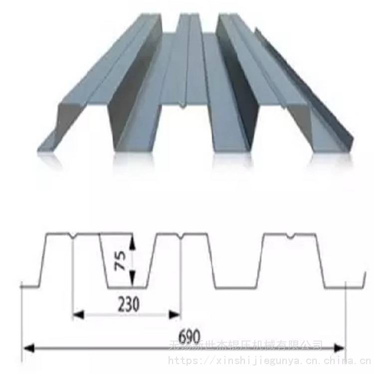 无锡新世杰供应全国地区压型钢板开口楼承板YX75-230-690型