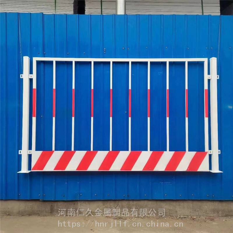 建筑道路基坑护栏网施工临时安全防护栏工地警示围栏厂家定制