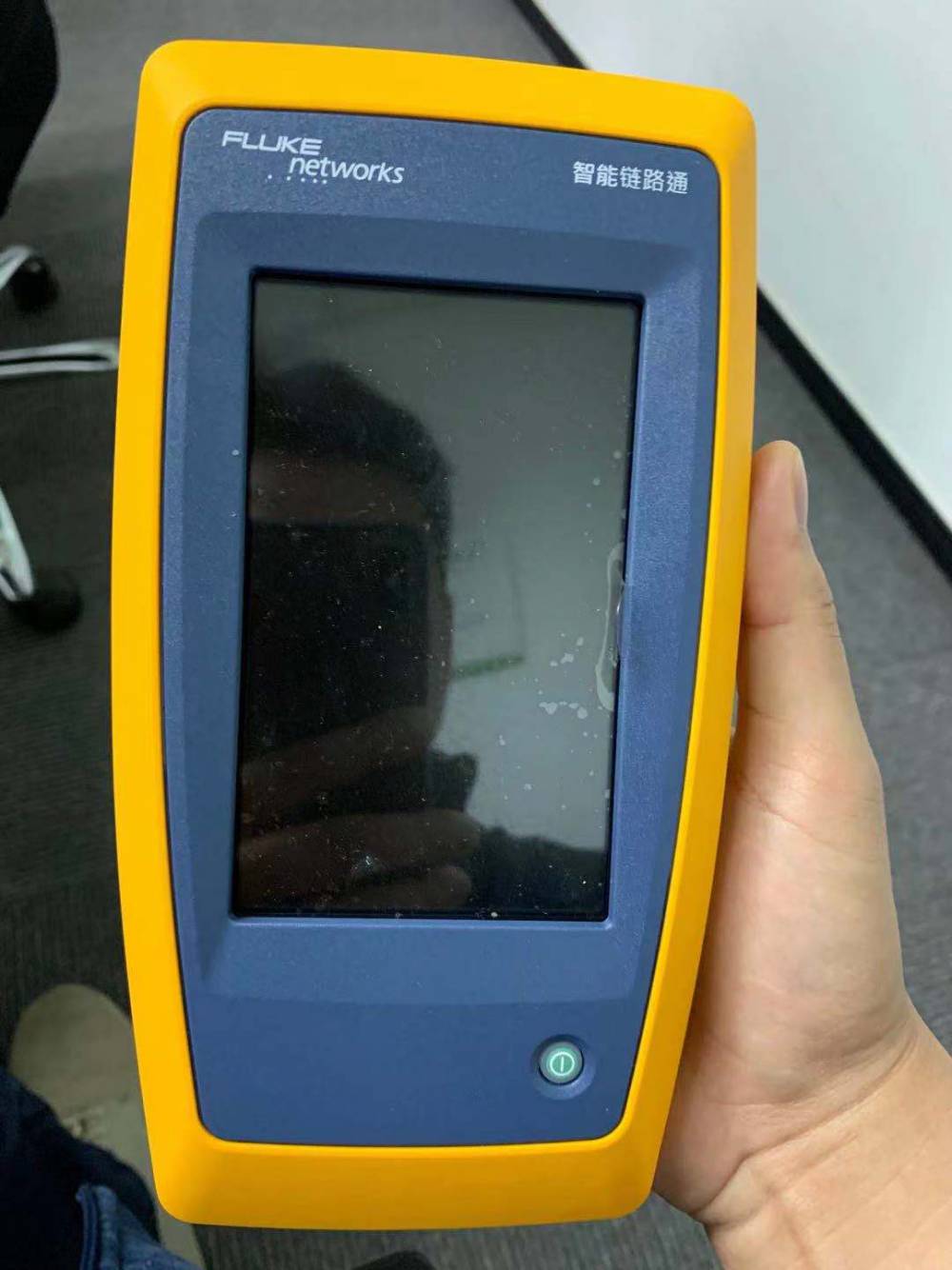 FLUKE品牌新品LINKIQ