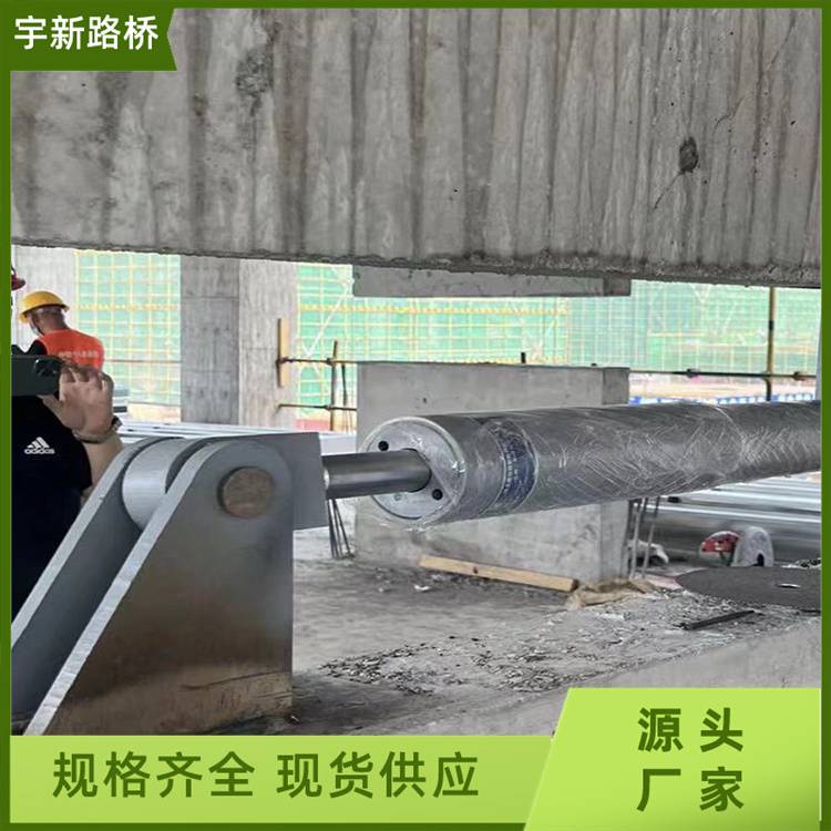 宇新单耳环VFD粘滞阻尼器 厂家供应来图可订建筑用粘 滞阻尼器