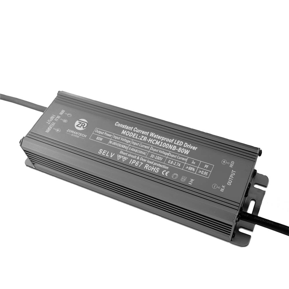 批发80w隧道灯电源恒流led驱动电源防水无频闪led电源加工定制dali调