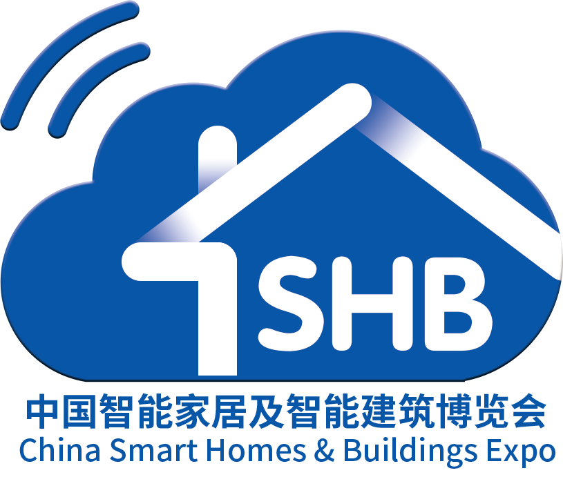 SHB2020中国智能家居及智能建筑博览会