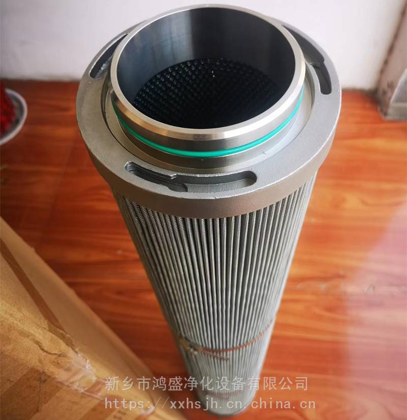 润滑油过滤器滤芯QR1200N25WX-G1/045MPa/950L/min不锈钢折叠滤芯