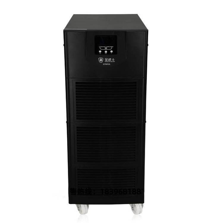 金武士ups电源 ST10KS 在线式 10KVA/8000W 外接电池组 高频