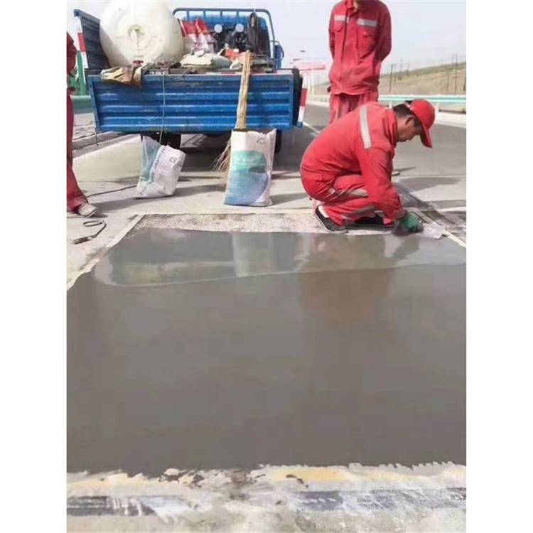 德美化工收盘下跌175%滚动市盈PG娱乐率5786倍
