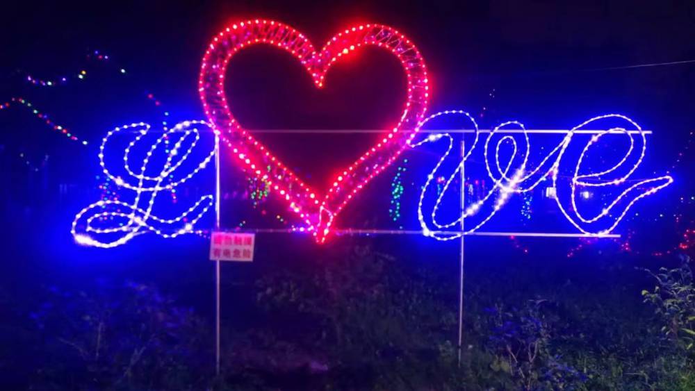 合肥 led圣诞树造型灯装饰 LED过街灯供应 厂家直销