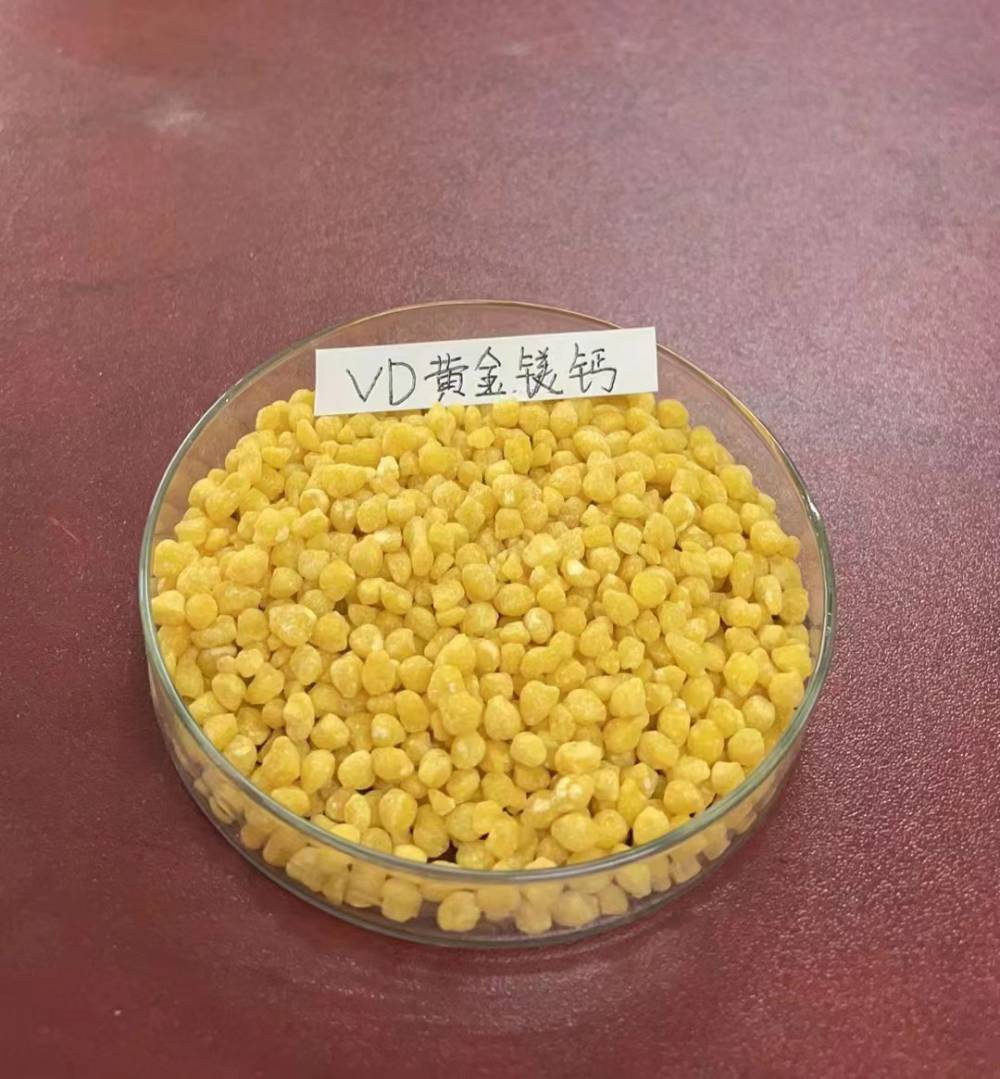 VD黄金镁钙 富含有机钙络合钙镁离子 水族营养餐