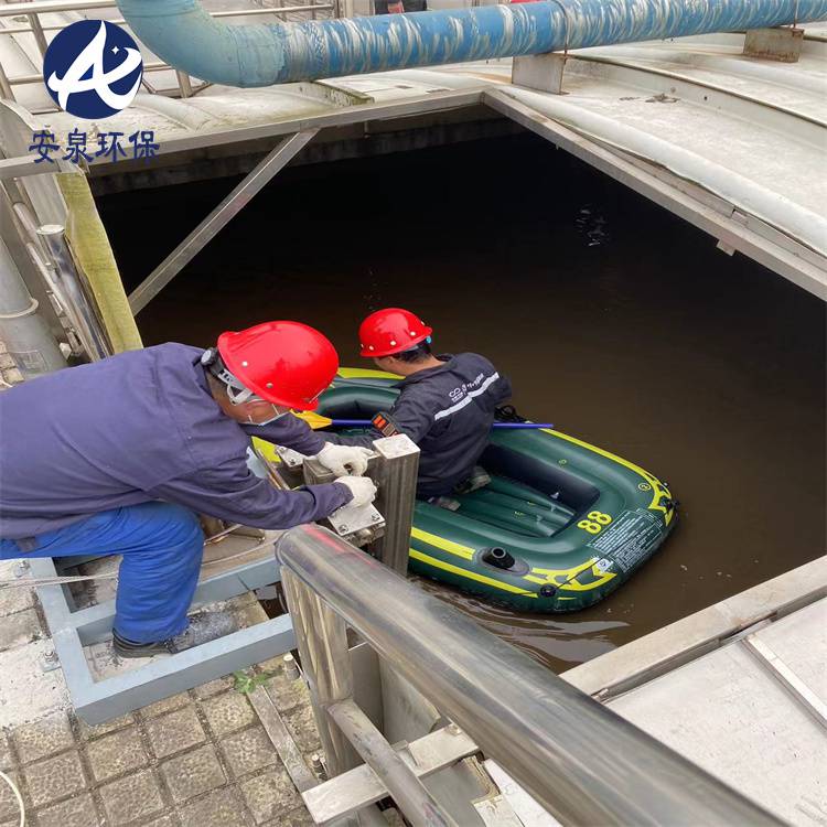 悬挂式推流器QJB22/4-1100/2-63低速水下推流推进搅拌器安泉环保