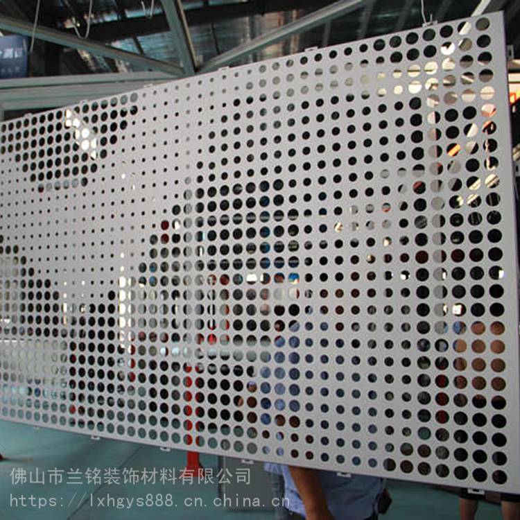 外墙装饰消音冲孔铝板防火冲孔铝板六角孔冲孔铝板生产厂家