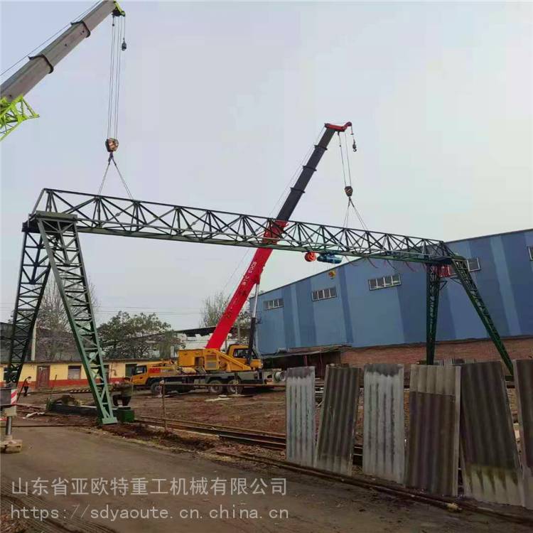 广西16吨门式起重机定制生产龙门吊