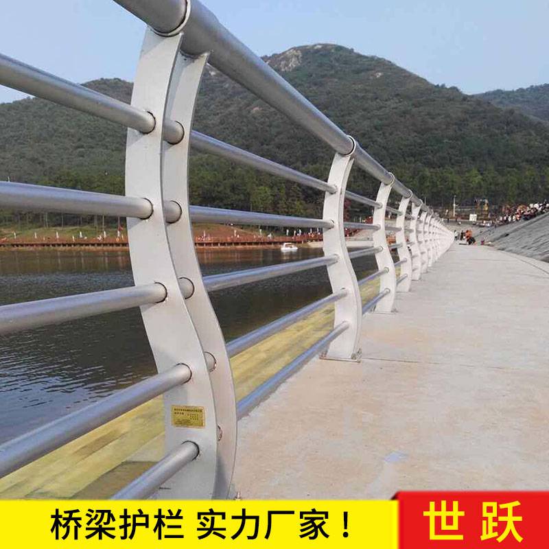 濮阳河道不锈钢护栏厂家世跃河道栏板护栏濮阳河道护栏高度规范桥梁防撞护栏