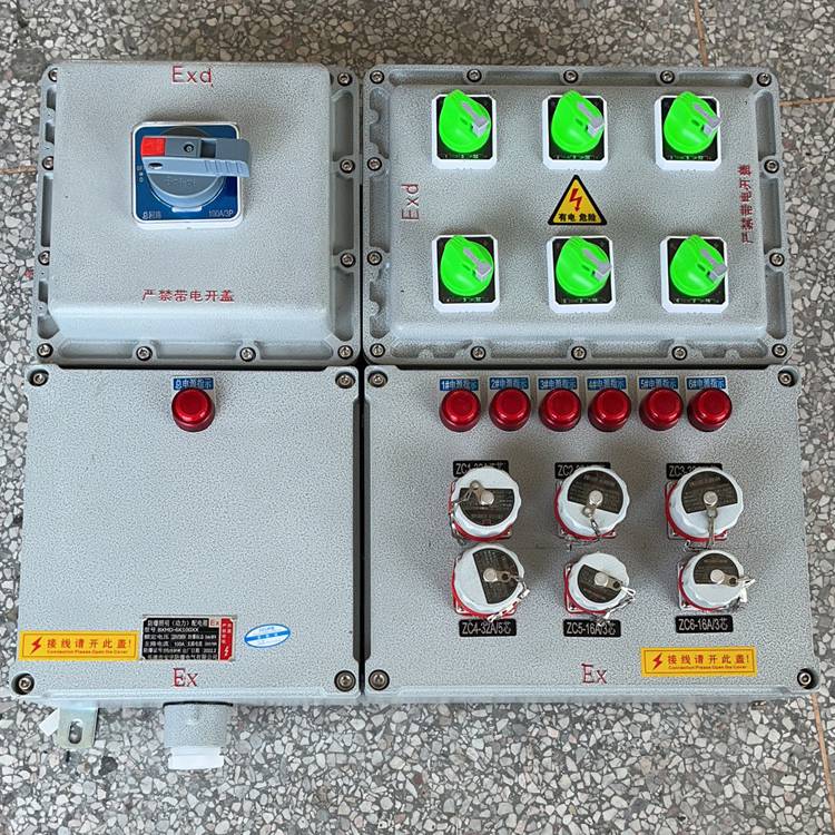 BXX51-4/K63防爆检修箱防爆检修插座箱防爆动力配电箱