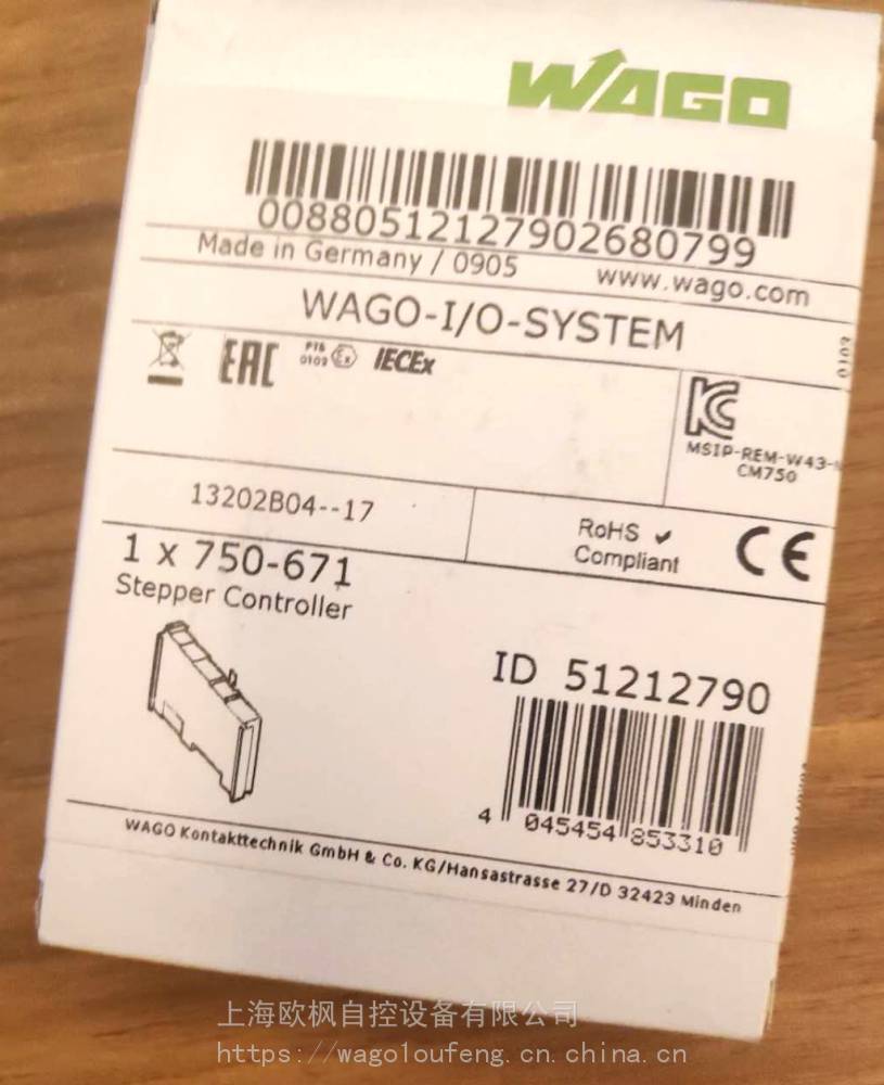 特價WAGO萬可750-461/000-005PLC模塊使用特點