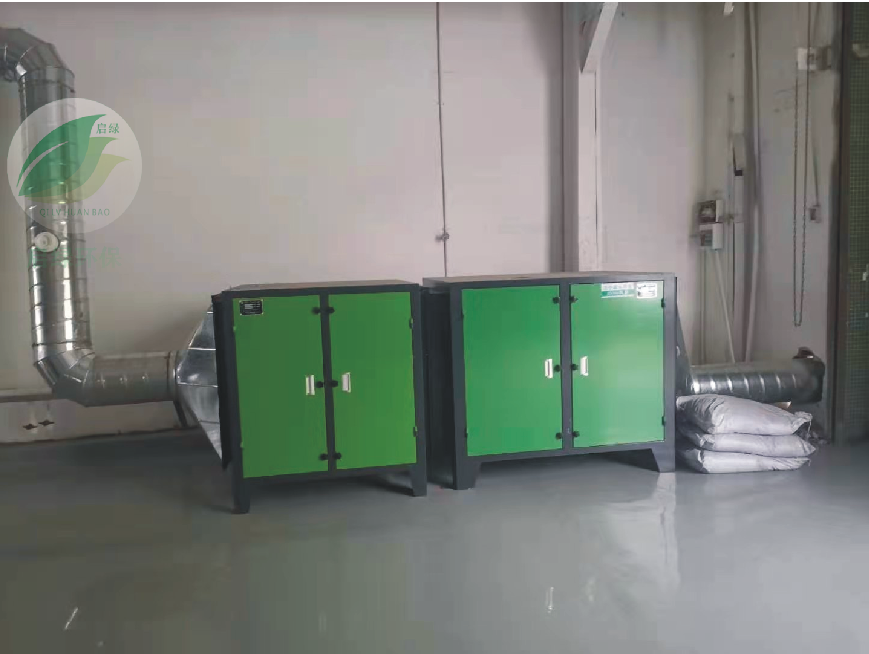 电镀异味净化废气处理设备启绿环保活性炭吸附设备