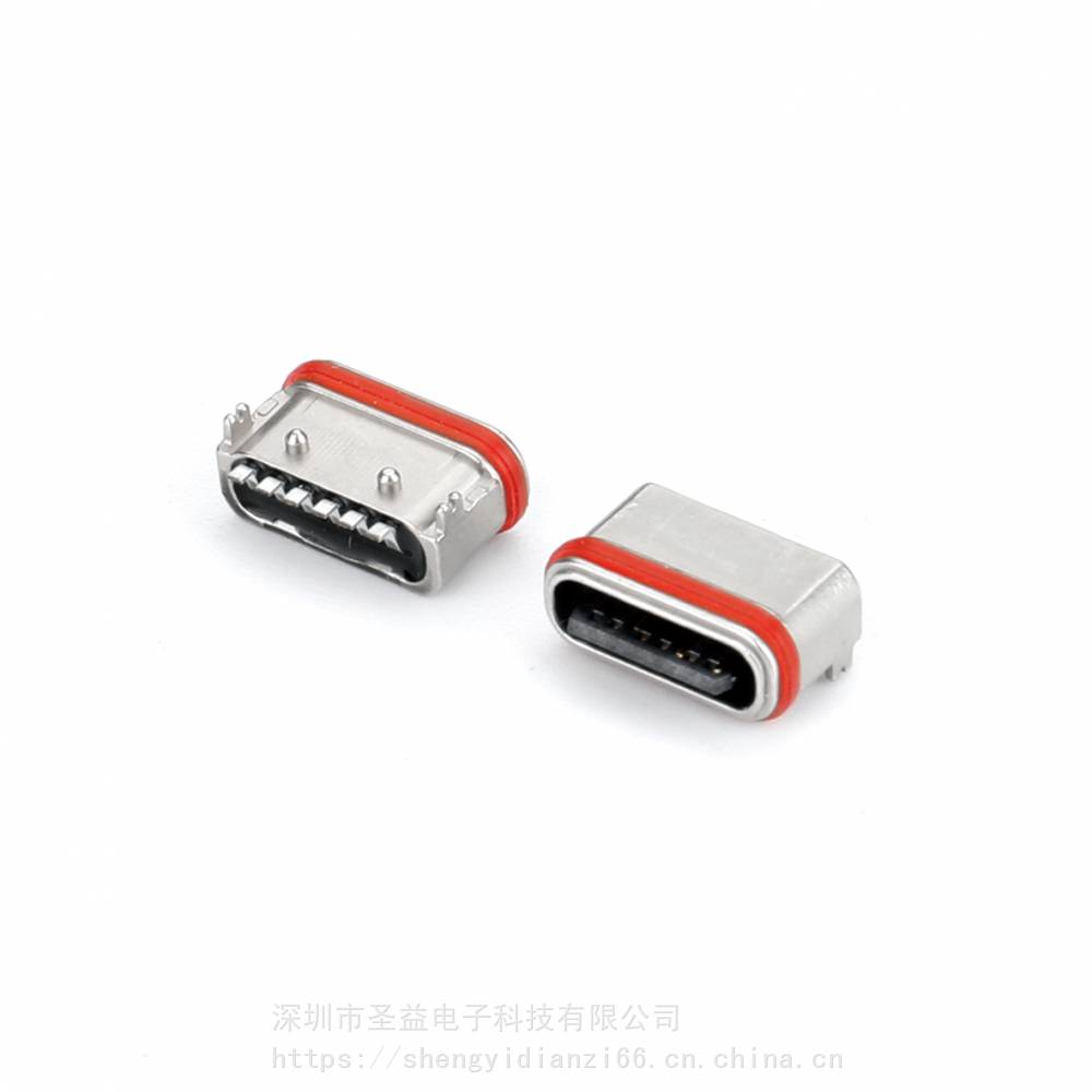 USB31TYPE-C6P防水母座板上90度卧式后两脚插板SMT粉末冶金外壳防水IPX7级