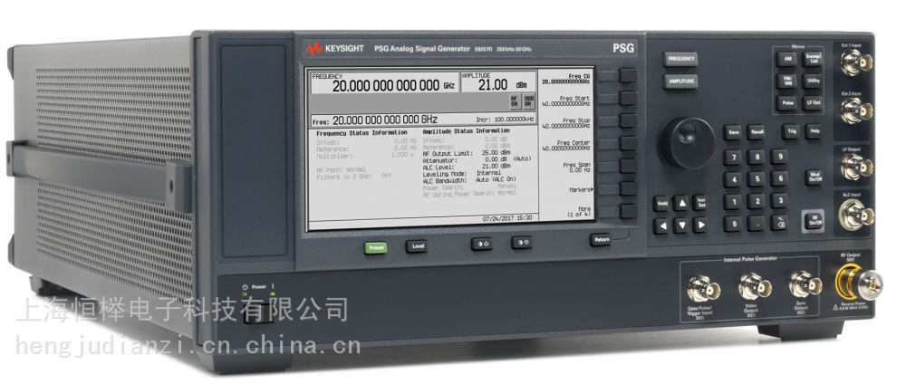 E8257D PSG 模拟信号发生器\是德科技Keysight\安捷伦Agilent