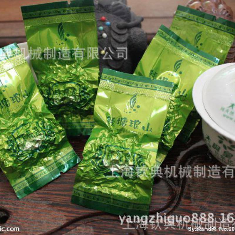 重点推保鲜袋泡茶内外袋真空包装机 铁观音茶叶袋包真空包装机
