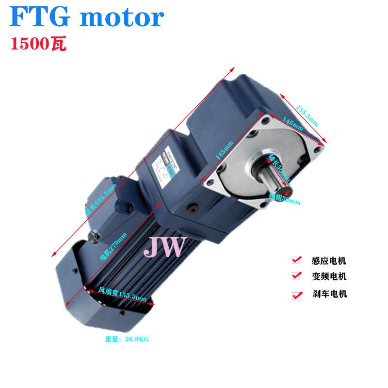 供应垂直90°安装电机F1500Y22T15RT变频器调速电机