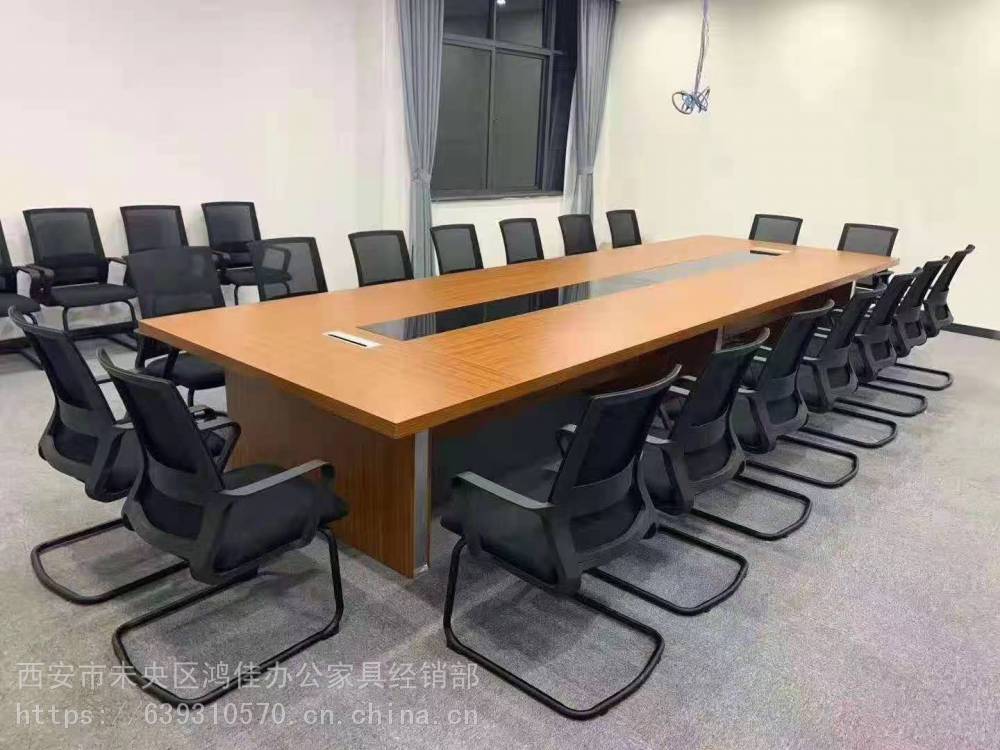 咸阳市会议室会议桌简约实木会议桌办公会议桌厂家价格