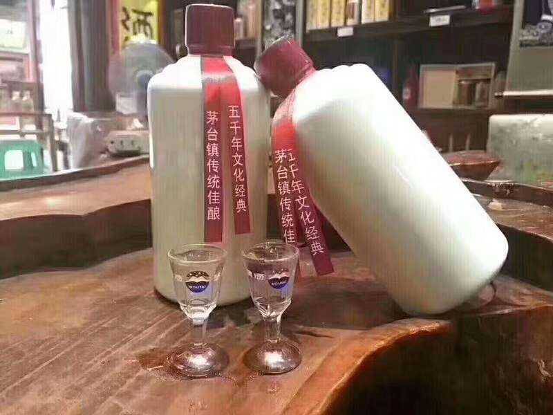 貴州茅臺鎮飛天散酒53度醬香型白酒口感接近飛天茅臺