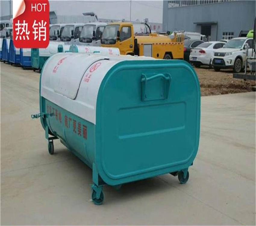 天津车载垃圾箱 2.5方垃圾箱 价格优惠