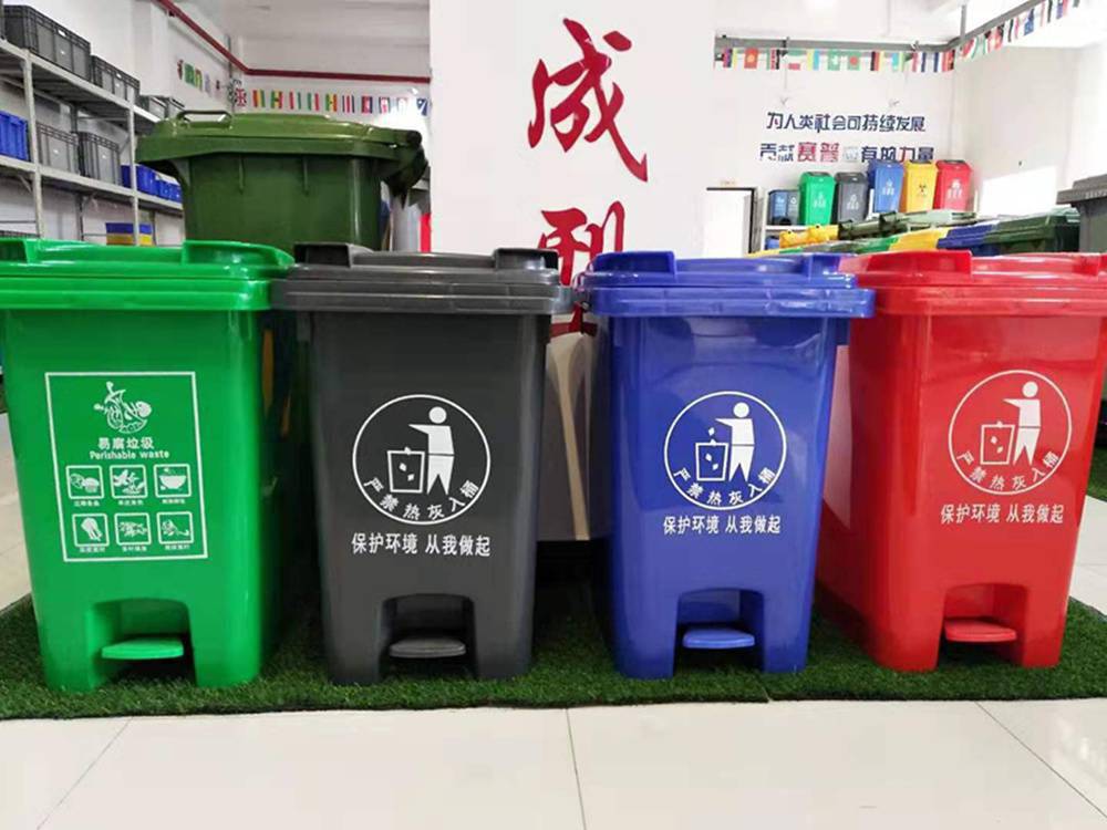 华蓥市垃圾桶生产厂家垃圾桶