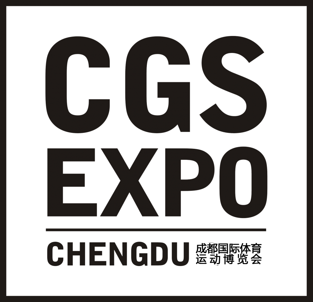 2020成都国际健身、康体休闲展览会