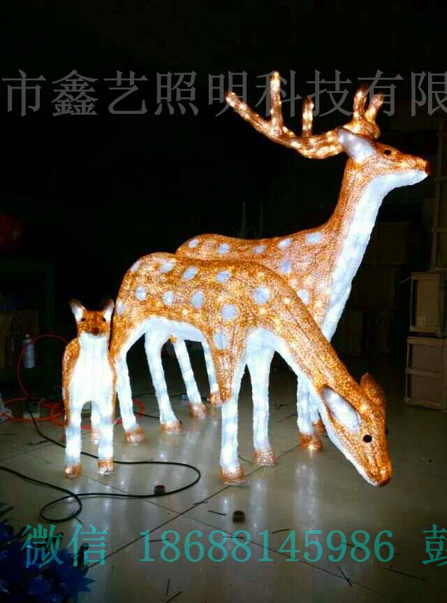 淮南 地插灯 滴胶水母白色水母 来图定制