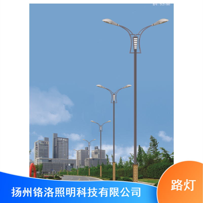 6米LED挑臂庭院多种用途太阳能易安装使用寿命长路灯