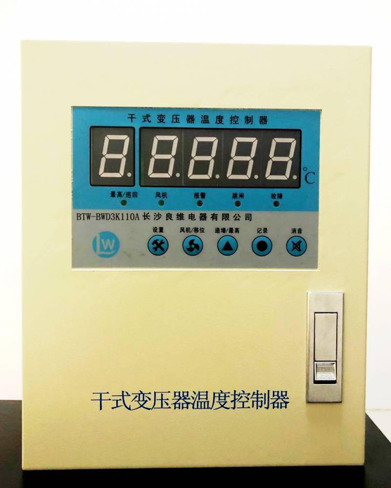 BTW-BWD-3K110ABCD干式变压器温控器
